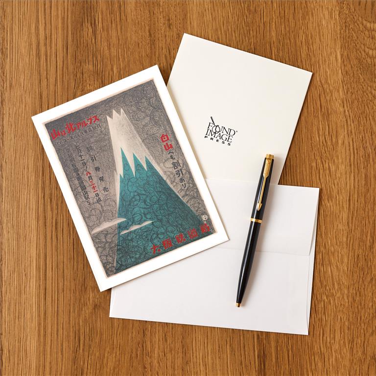 Greeting Card TR-110