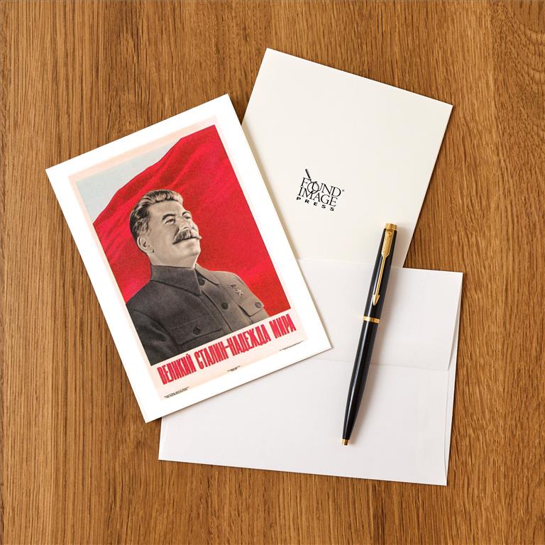 Greeting Card FG-432