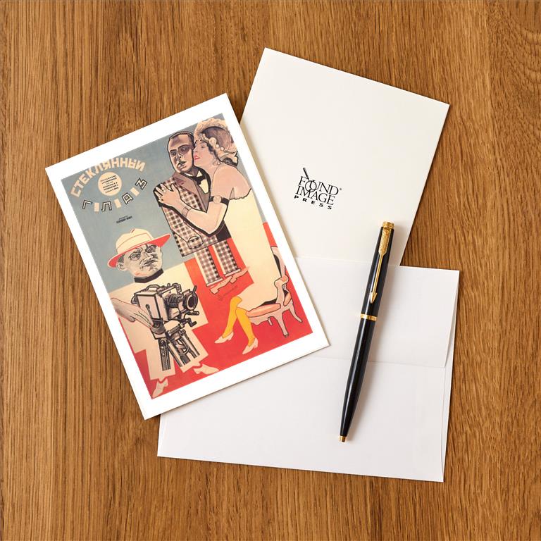 Greeting Card PH-105