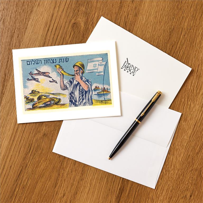 Greeting Card MF-765