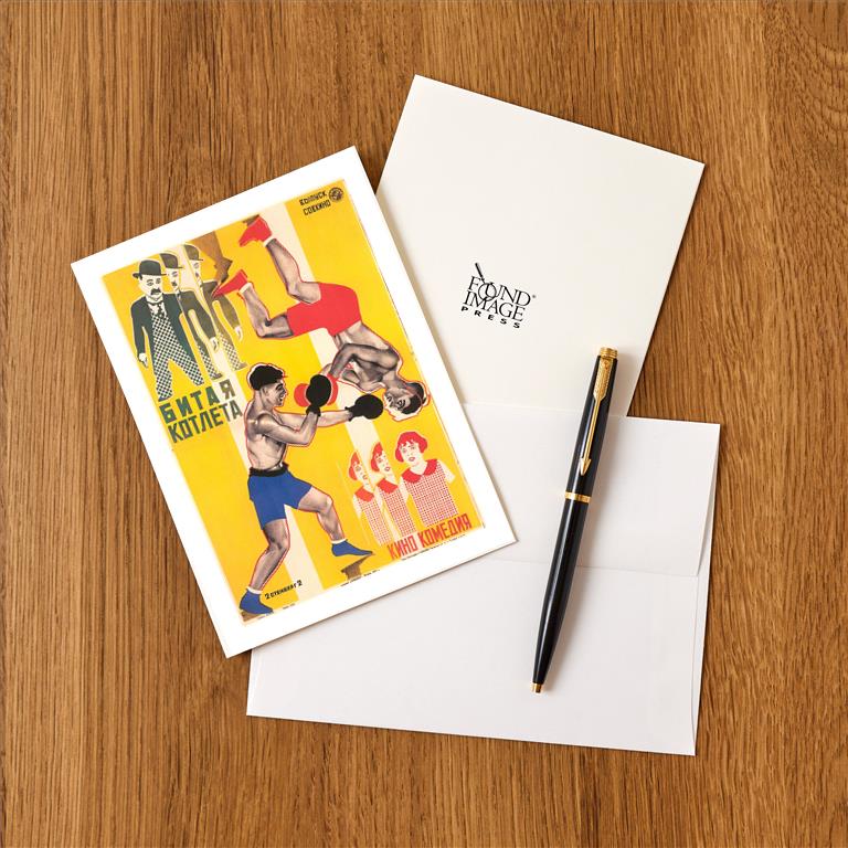 Greeting Card PH-139