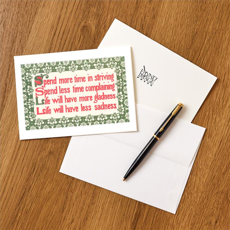 Greeting Card SQ-76