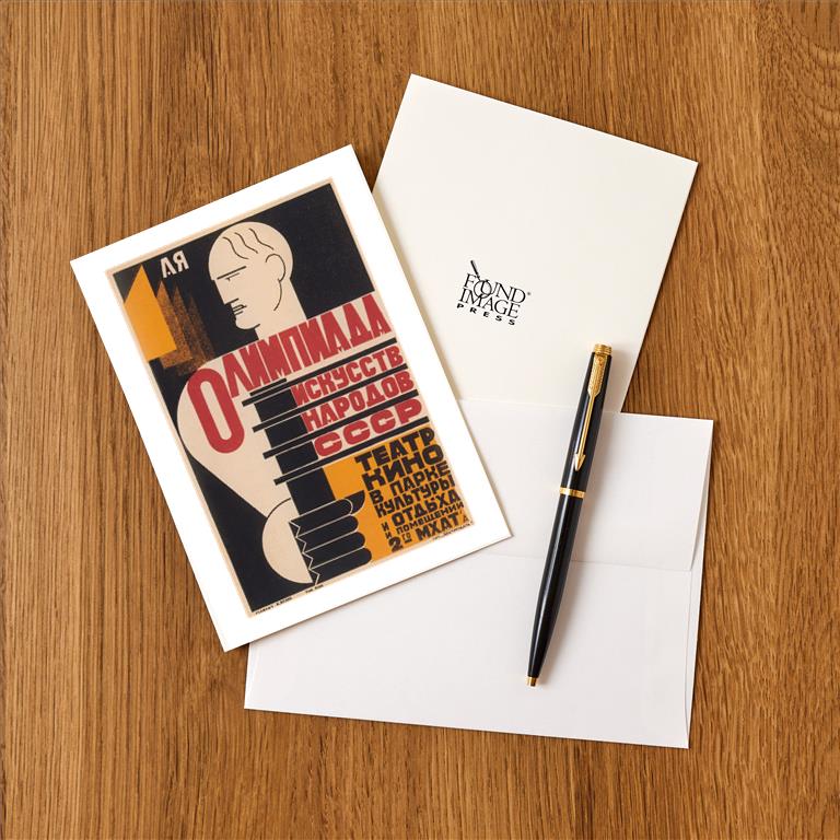 Greeting Card PO-376