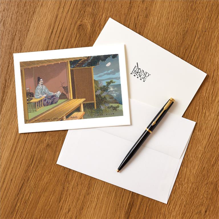 Greeting Card JN-390