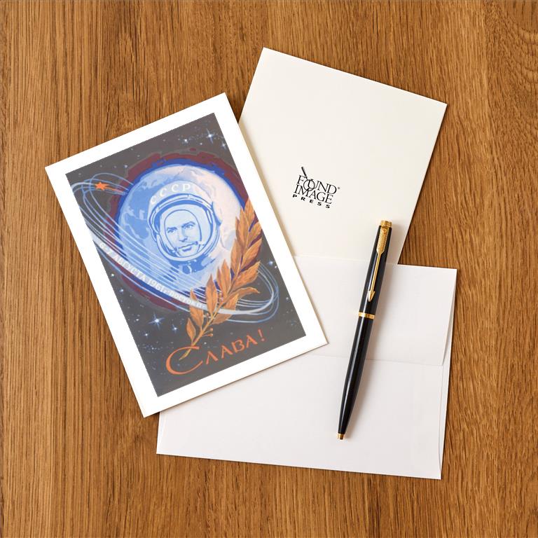 Greeting Card FG-285