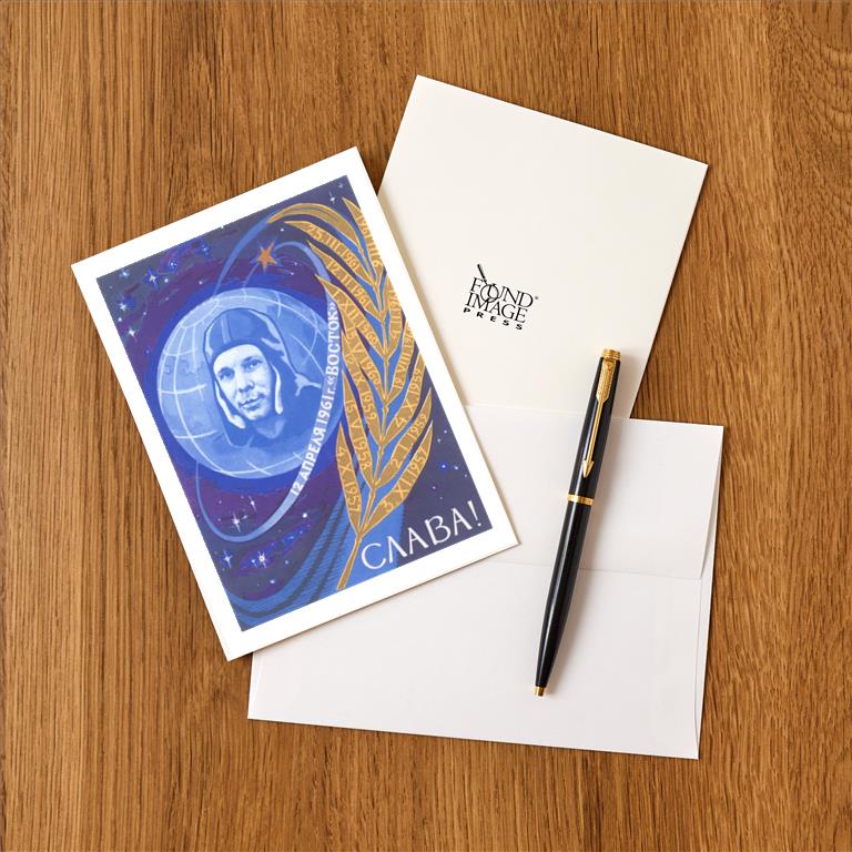 Greeting Card FG-291