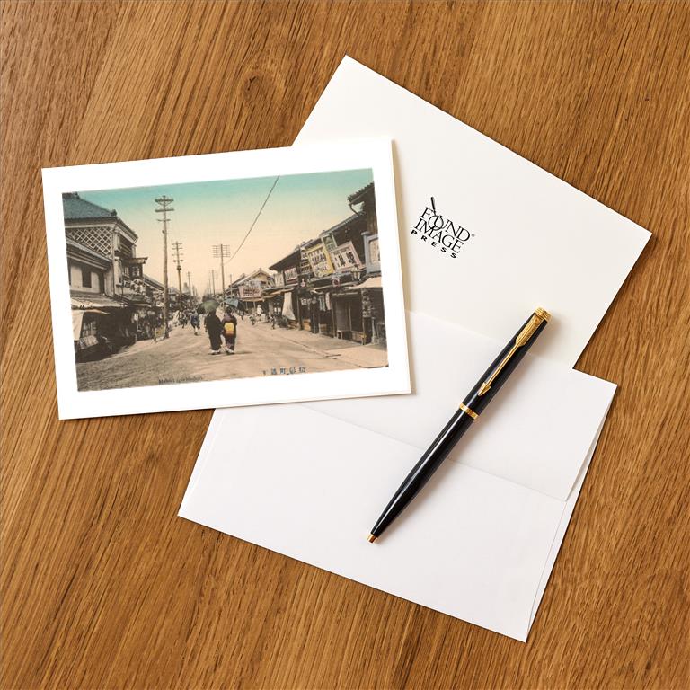 Greeting Card JN-307