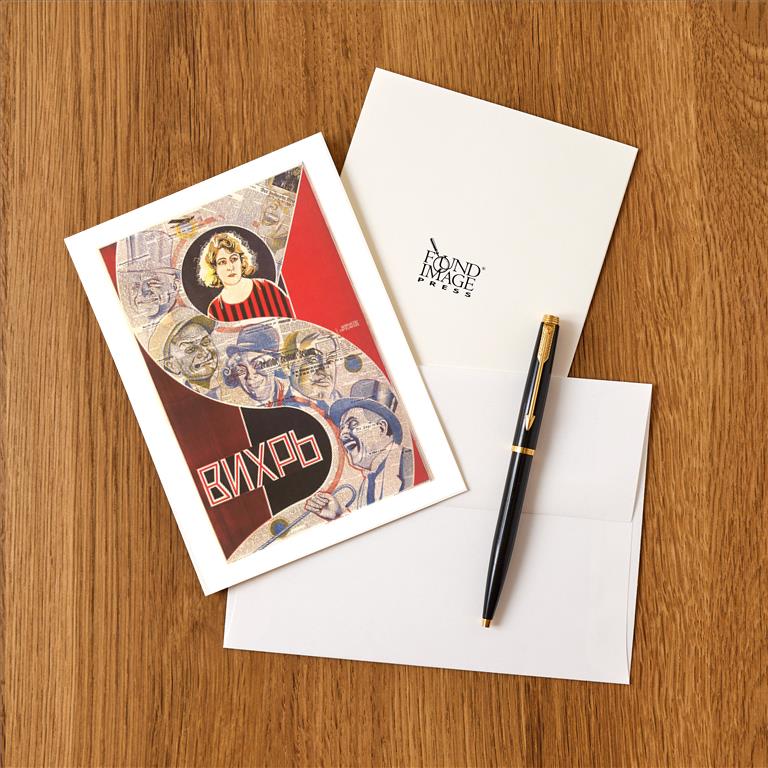 Greeting Card PH-143