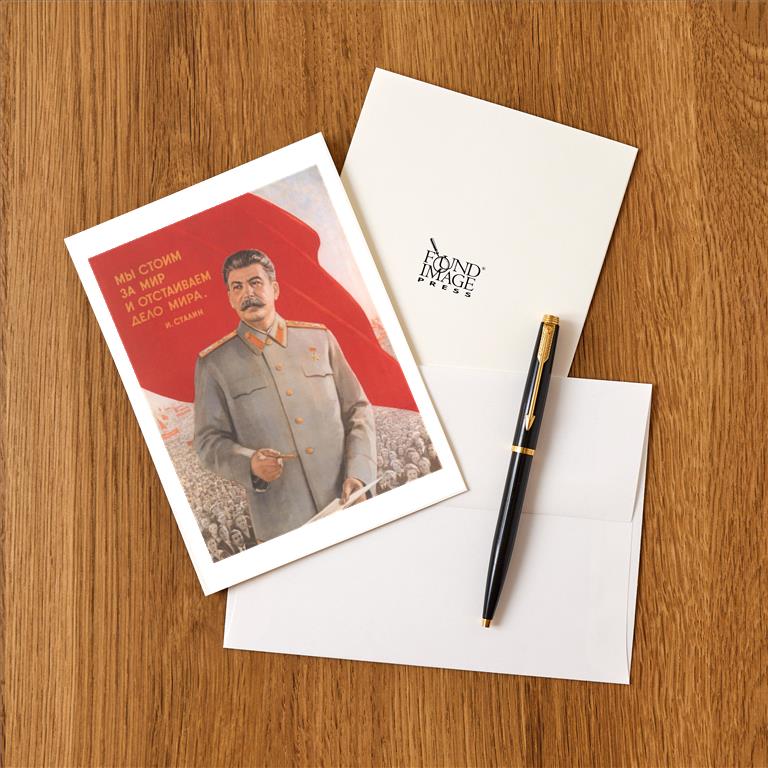 Greeting Card FG-497