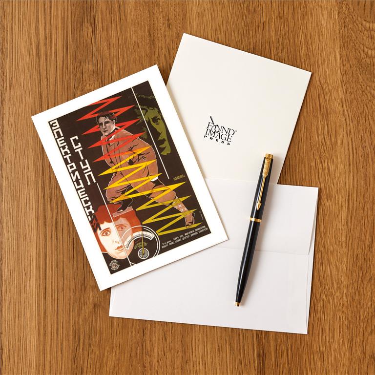 Greeting Card PH-110