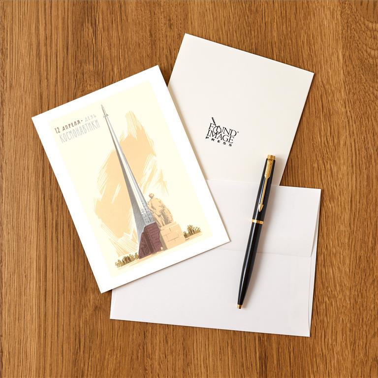 Greeting Card FG-472