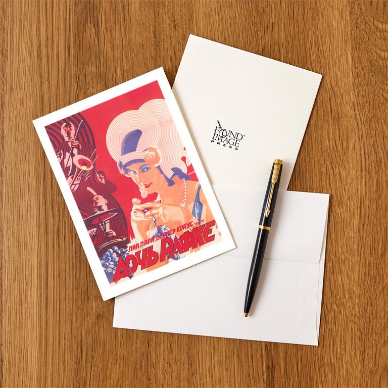 Greeting Card PH-140