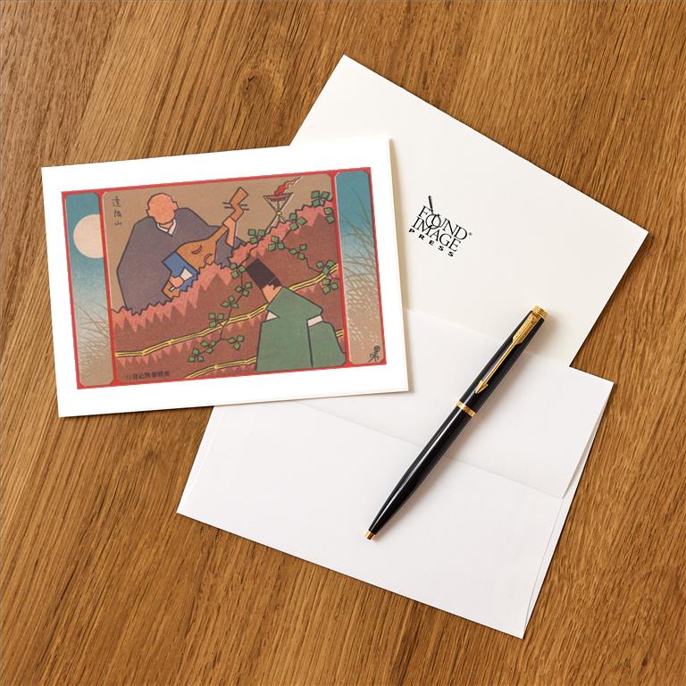 Greeting Card JN-358