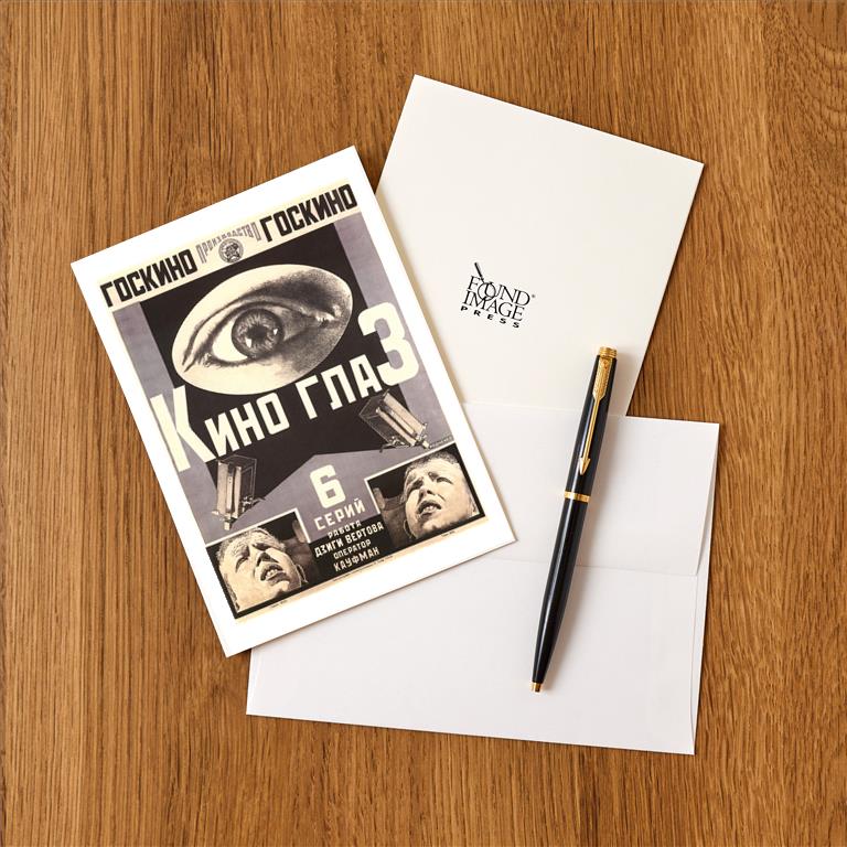 Greeting Card FG-465