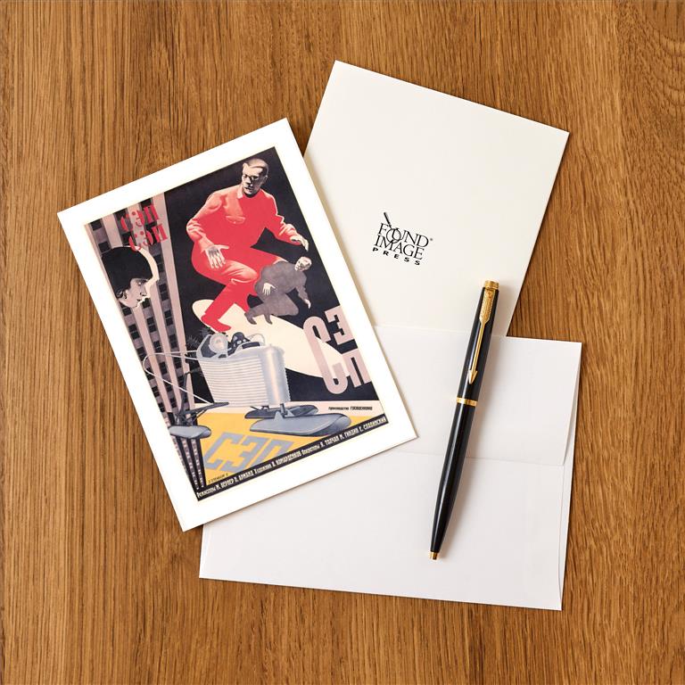 Greeting Card PH-130