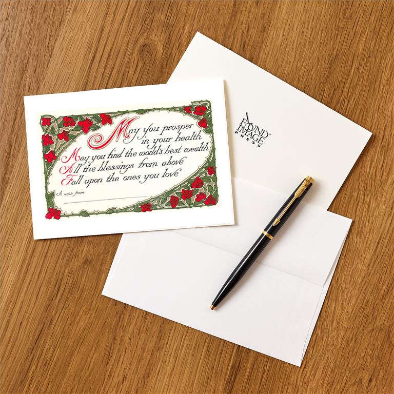 Greeting Card SQ-117