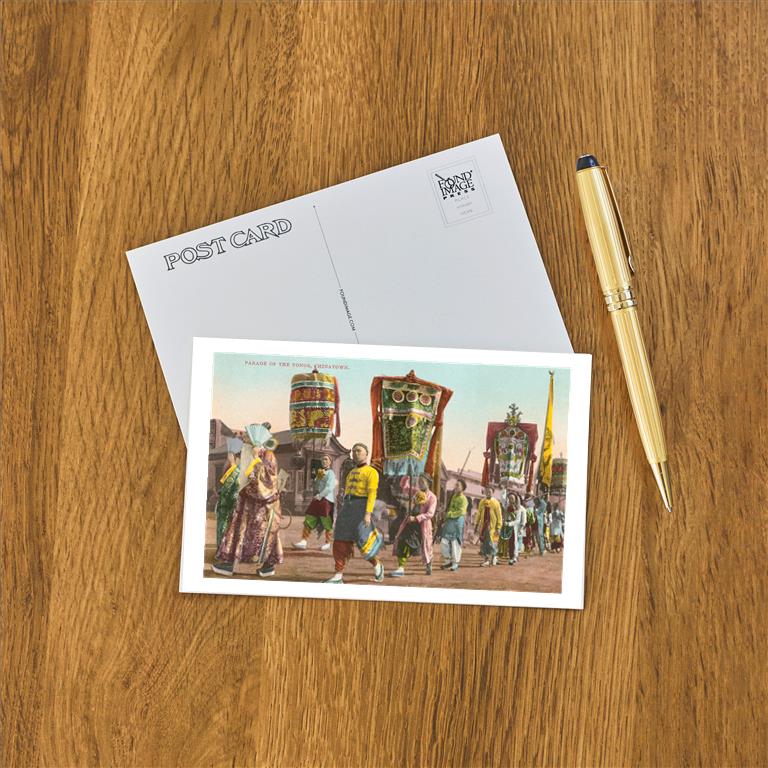 Postcard SF-101