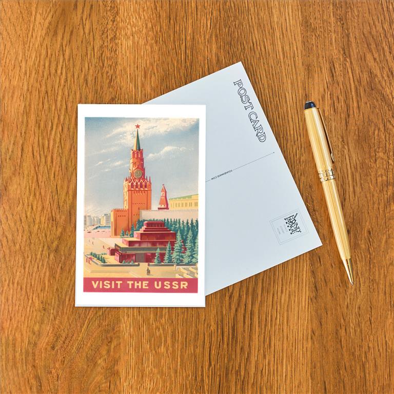 Postcard FG-271