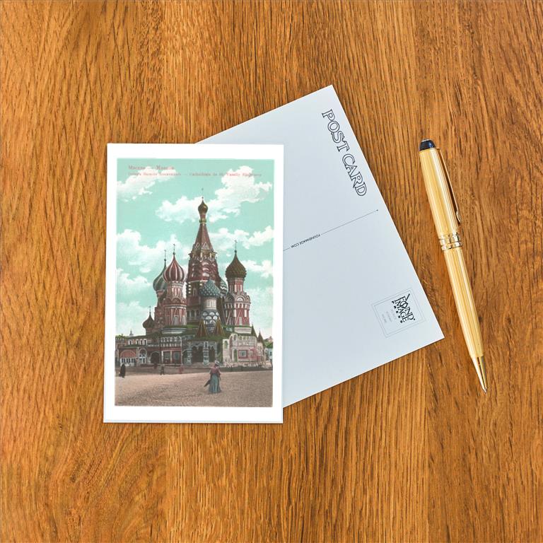 Postcard MF-832