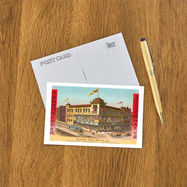 Postcard SF-83