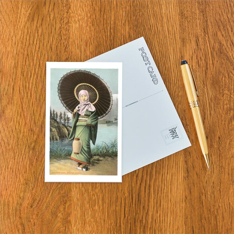 Postcard JN-22