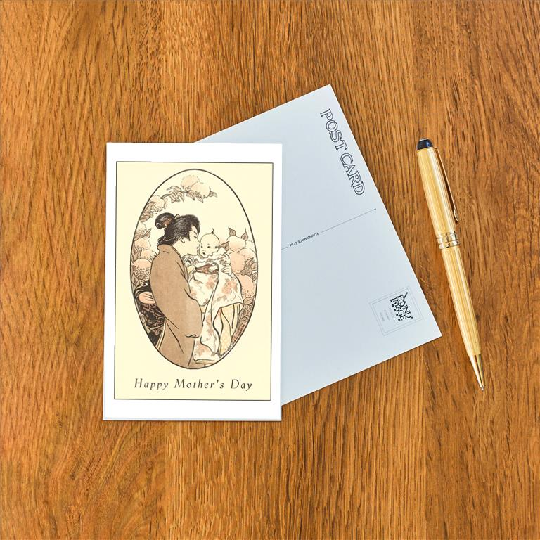 Happy Mothers Day, Japanese Mom Vintage Image, Mother's Day MY-12