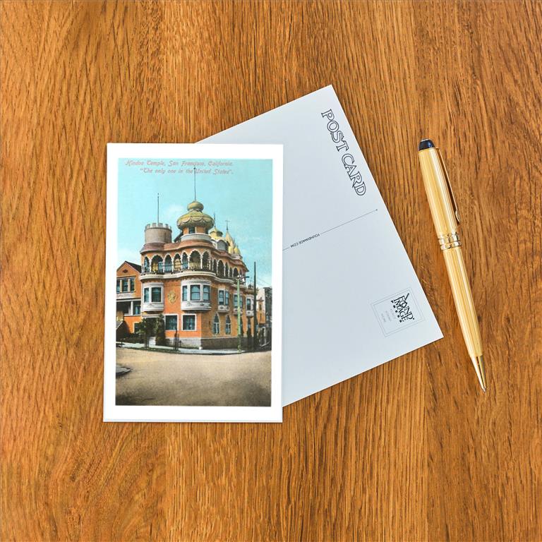 Postcard SF-149