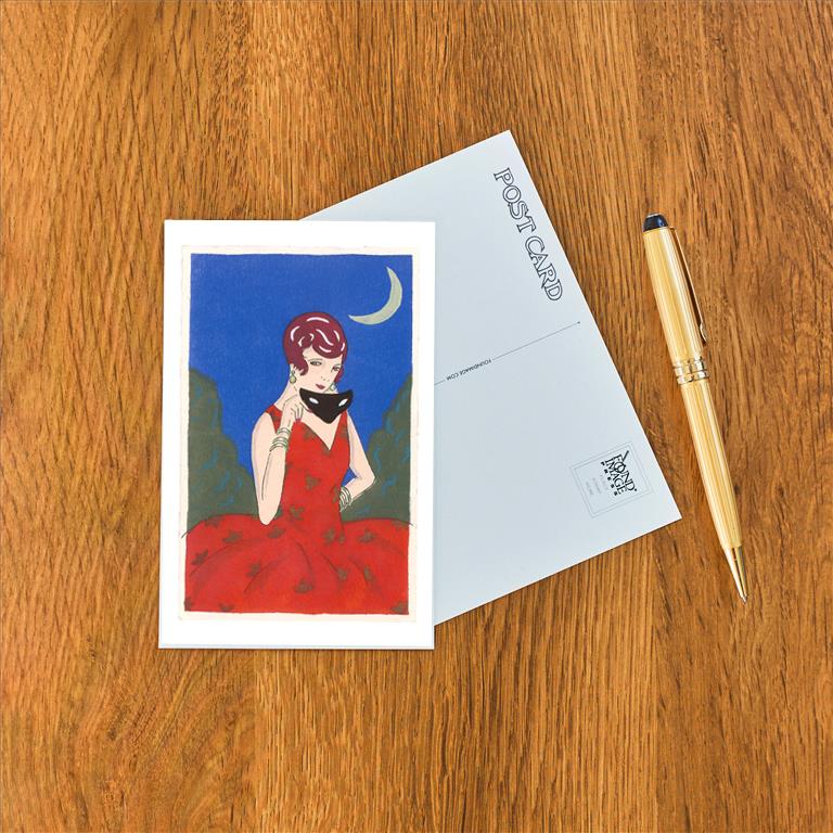 Postcard KU-01